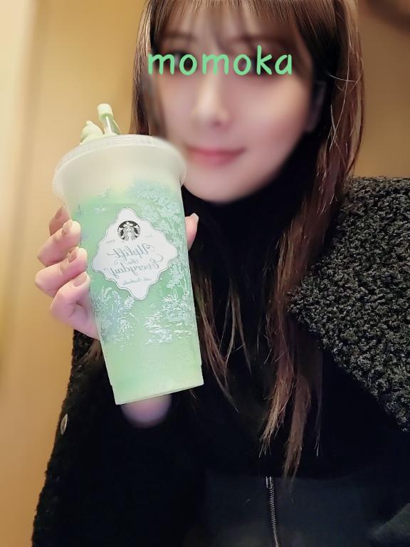 ミステリーチェンジ