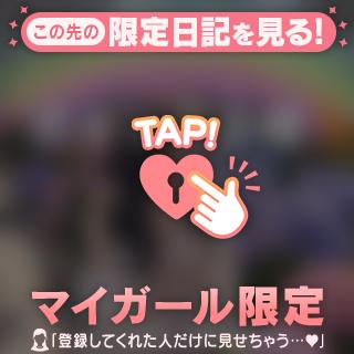 ６月は…