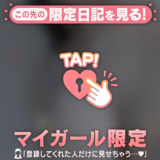 久しぶりに