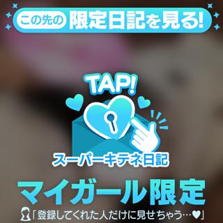 意気消沈も治る