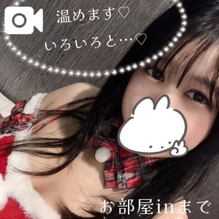 明日はスゴい❣️👍