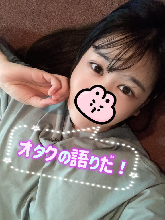 凄くいいものを観てしまって…