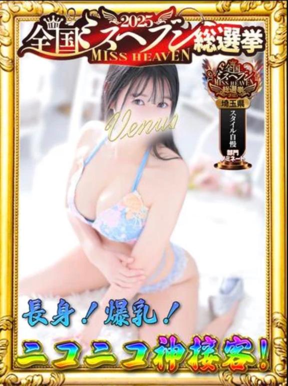 愚か者は私です