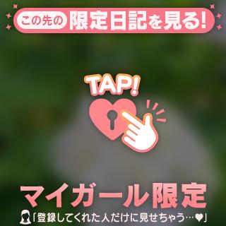 紫陽花観察