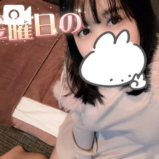 本日〜❣️