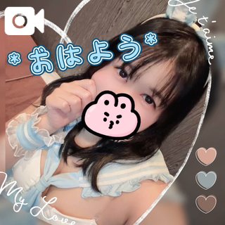 本日のミテネビーム&