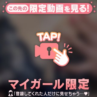 さくらさくら🌸