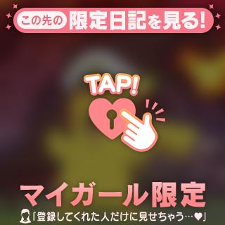可愛い🤧