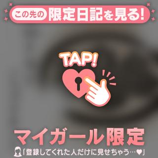 🌹癒しの極み会🌹