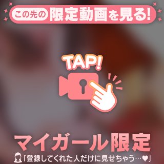 [お題]from:ミートボールさん