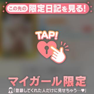 仲良ピ様しか勝たん🥺👊