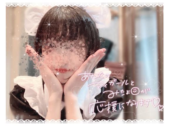 6/16のキテネビーム(」 ･ω･)」三＝一♡