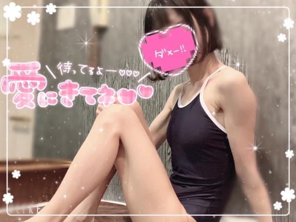 8/27のキテネビーム(Ｕ 'ᴗ'  )⊃━*.🌟