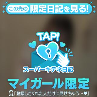 11月スタート🌷💕