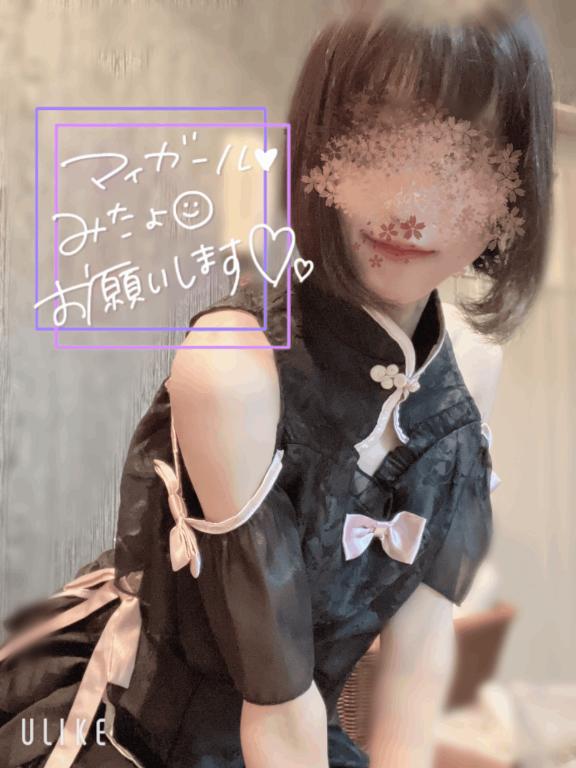 11/5のキテネビーム(❁∩´ω`)⊃━☆゜.*・。