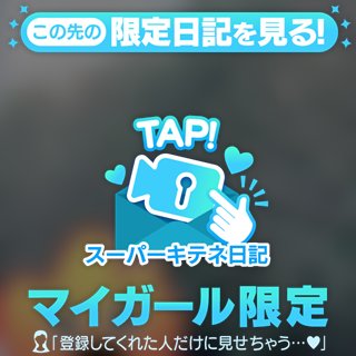 雪だ〜:(^.  ̫ .^ ):❄️❄️‼️