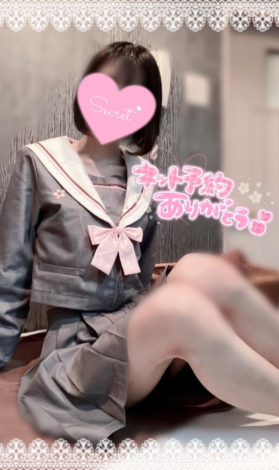 スタート枠のみ✌🏻✨