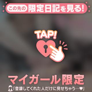 近頃のこゆきについて。