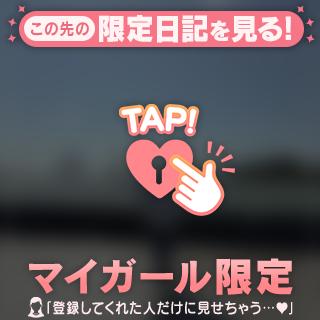 お日様に会いたい🔅🔆