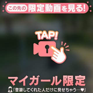逆上がり部、入部希望。