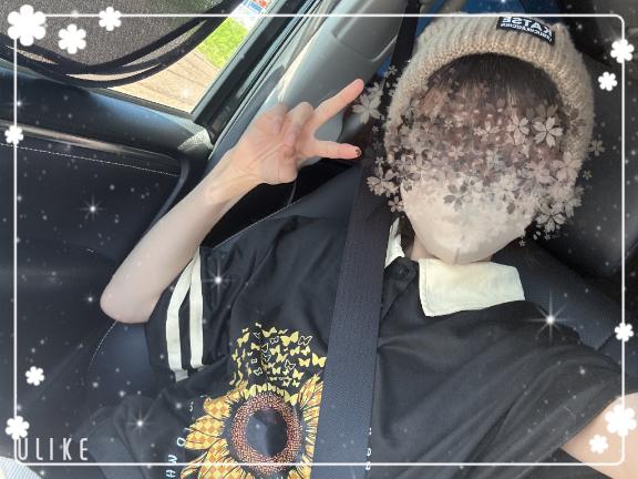 今月中には‼️