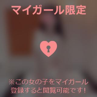 🤎幸せホルモンが少なくなってしまうと😱