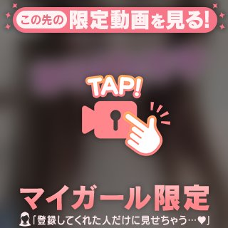 改めてミスヘブンありがとうございました❤️