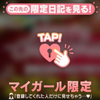 🎄イベント🎄