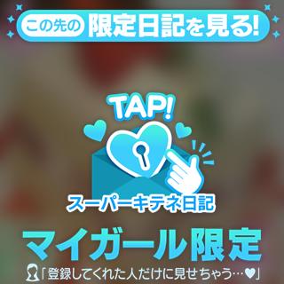 いちご🍓😆💕💕