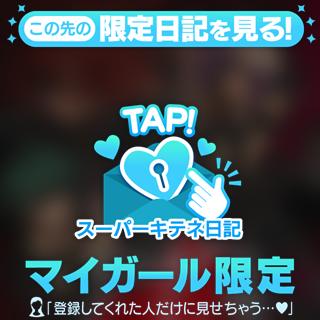 アニメ好き❤️