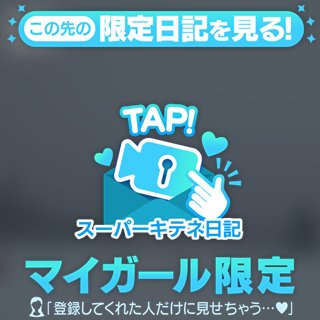 今日も地元を満喫😆✨✨