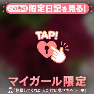 2月の検査結果です😆