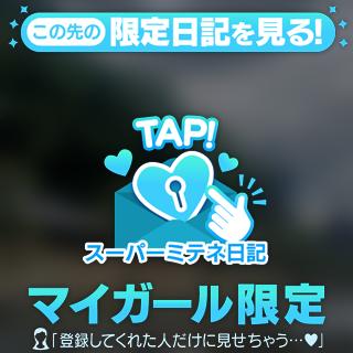 日常生活に戻りバリっと動いてます😆✨✨