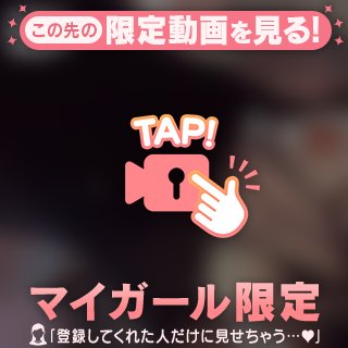 珍しいアングルだにゃ⁉️🐱👀