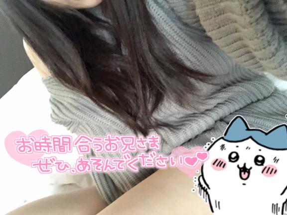 意外な一面💭😽🫶🏻💞💕💕