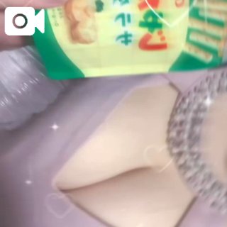 神様でございます🎶🎶