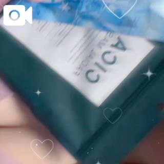 にやにやにやにや〜( *¯ ꒳¯*)