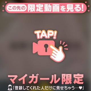 🌹大人の嗜み検査🌹