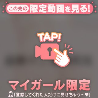 🌹自分へのご褒美🌹