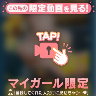 🌹金魚すくい始めました🌹
