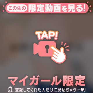 🌹多分、気のせい🌹