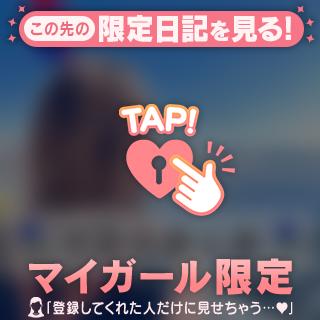 🌹スティーブ・ジョブス様🌹