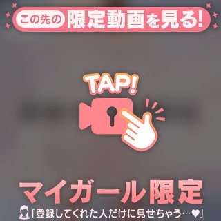 🌹こんな時間に失礼します🌹