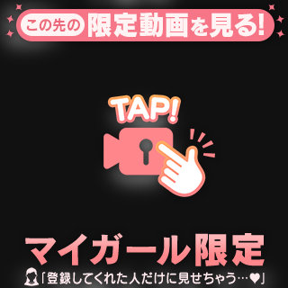 ⚠️音量注意🌹明日から始まるよん🌹