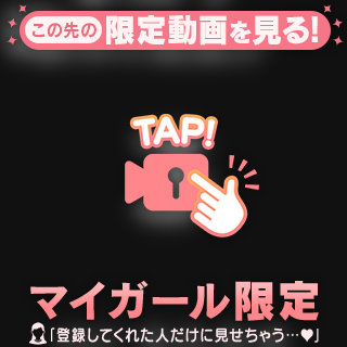 🌹閲覧注意🌹