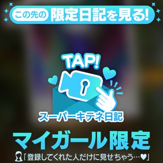 🌹ただただシリーズ🌹