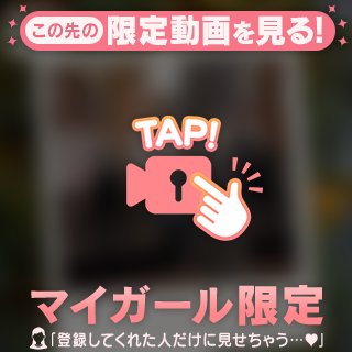 🌹お気に入りの場所🌹