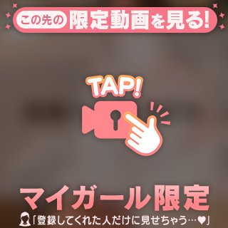 🌹大都会はおっかねぇ🌹