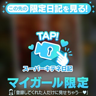 🌹こたつでまるくなりたい🌹