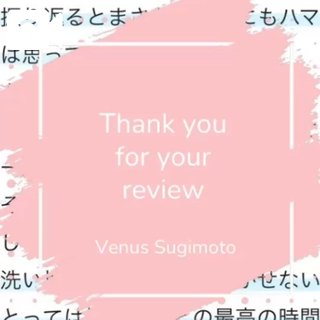 【お礼写メ日記】